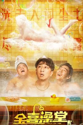 护士下面又紧又湿